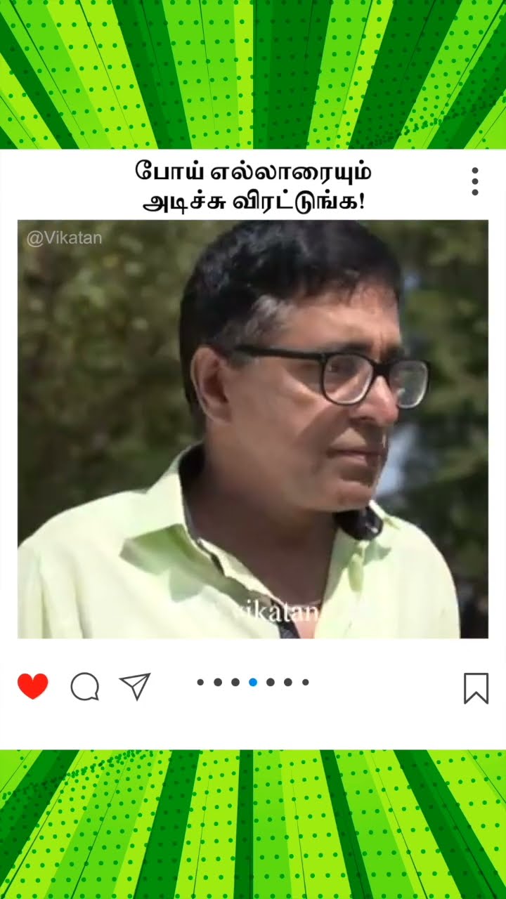 Naayagi | போய் எல்லாரையும் அடிச்சு விரட்டுங்க! | நாயகி